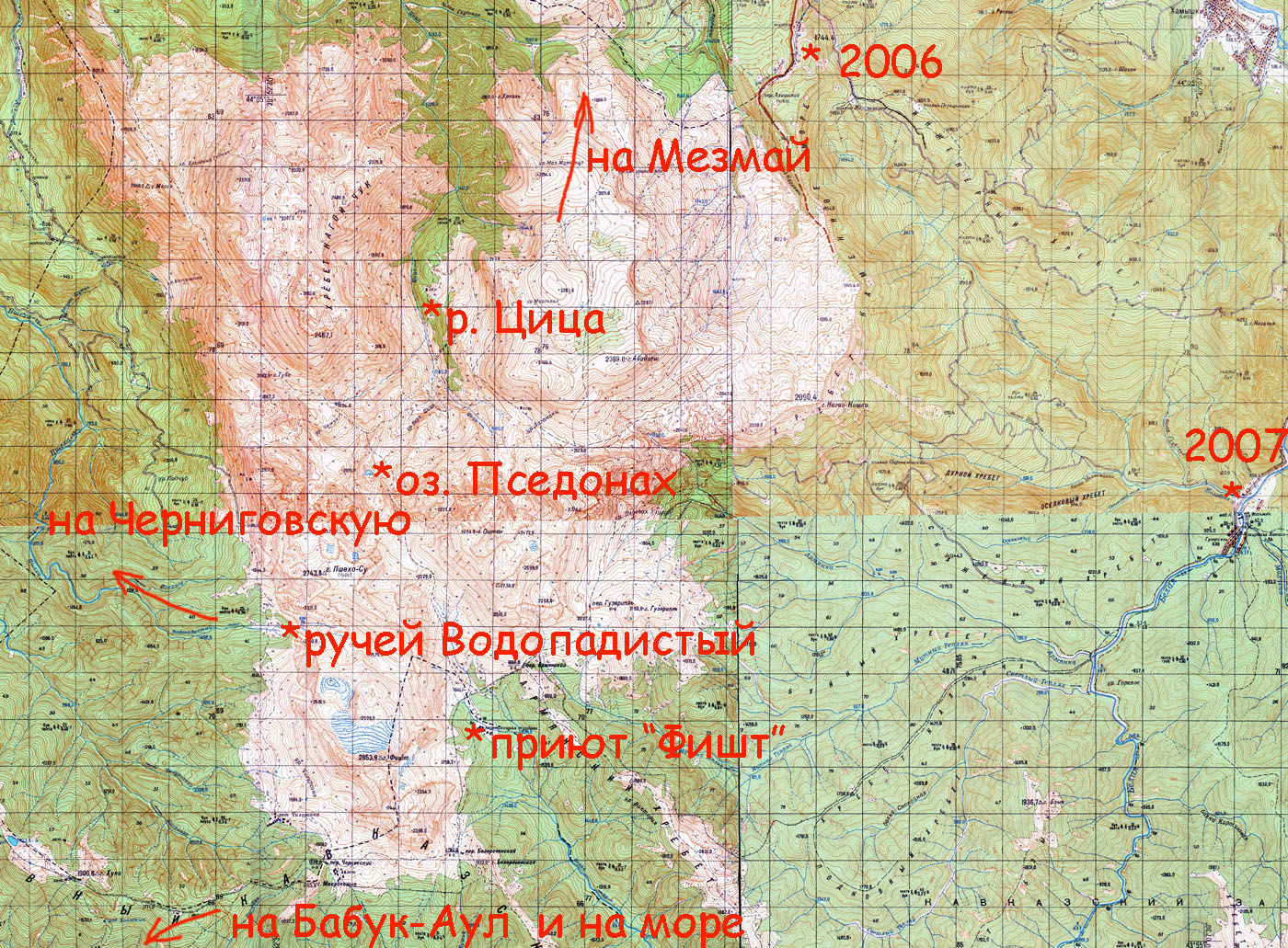 Плато лагонаки карта